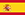 español